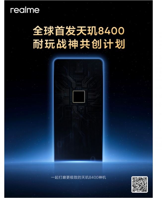 Realme Neo7 SE sẽ chạy chip Dimensity 8400 mạnh mẽ