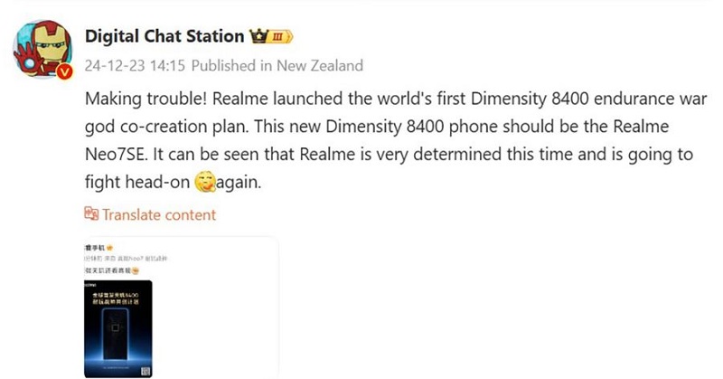 Thông tin về Realme Neo7 SE được Digital Chat Station chia sẻ