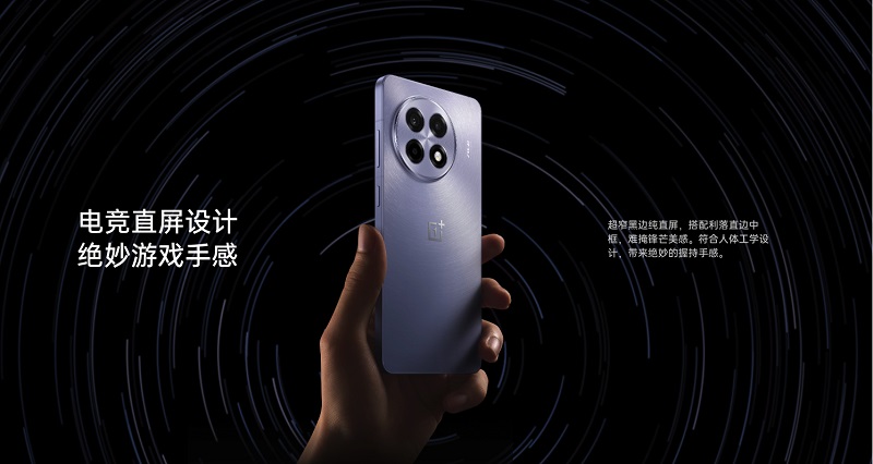 Bộ ba camera hỗ trợ chụp ảnh quay phim ổn định 