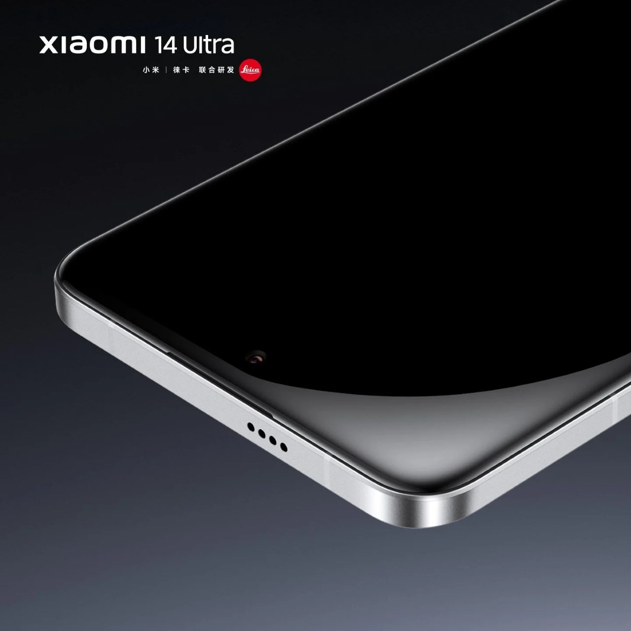 màn hình Xiaomi 14 Ultra cong ấn tượng