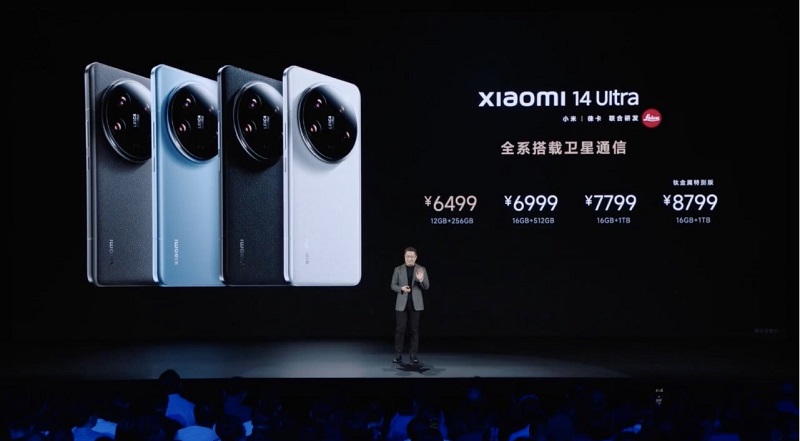 giá Xiaomi 14 Ultra