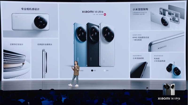 ngoại hình Xiaomi 14 Ultra
