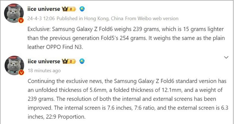 thông tin Galaxy Z Fold6 5G