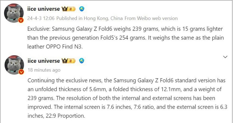 thông tin Galaxy Z Fold6 5G