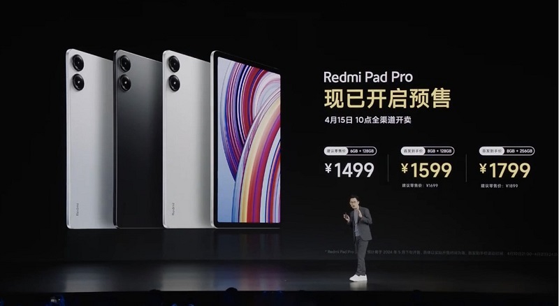 giá bán Xiaomi Redmi Pad Pro