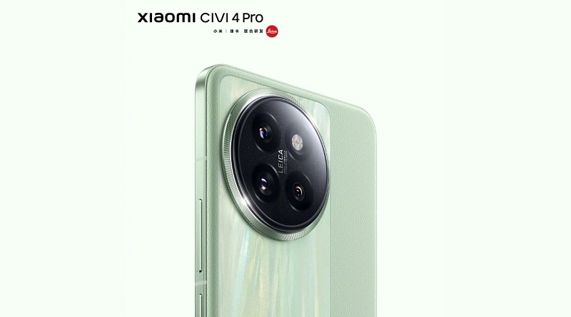 Cấu hình Xiaomi Civi 4 Pro