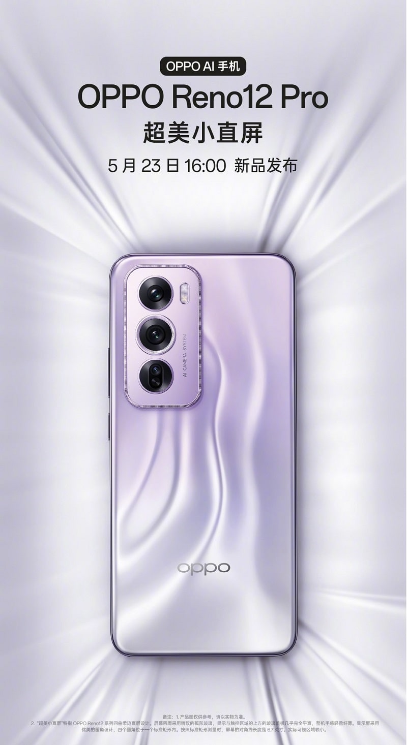 OPPO Reno12 pro