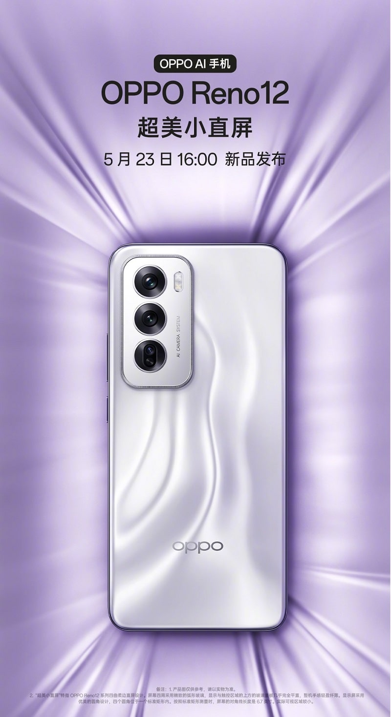 OPPO Reno12