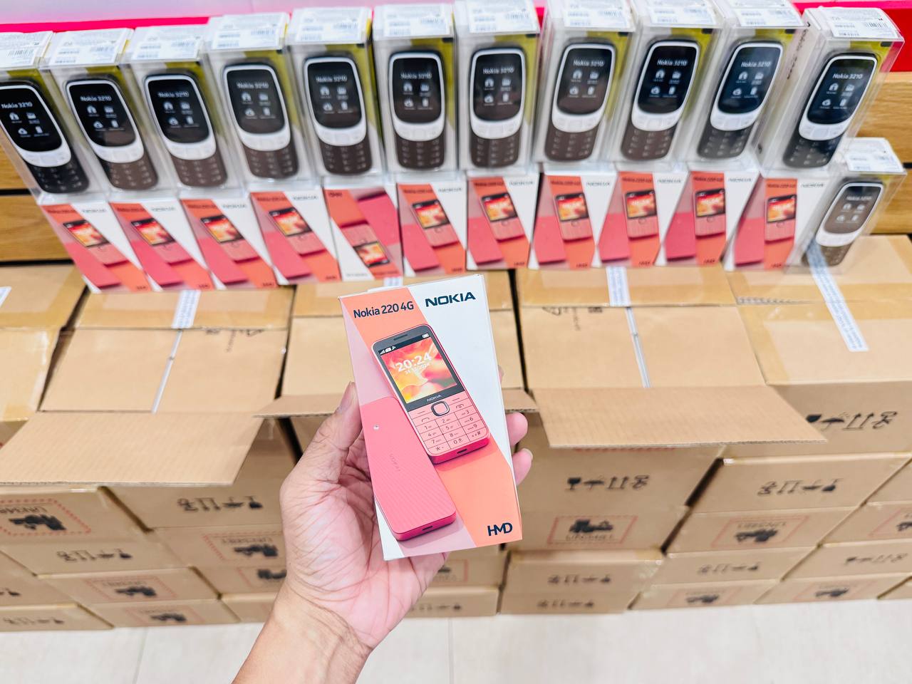 Mua Nokia 3210 4G giá tốt nhất 