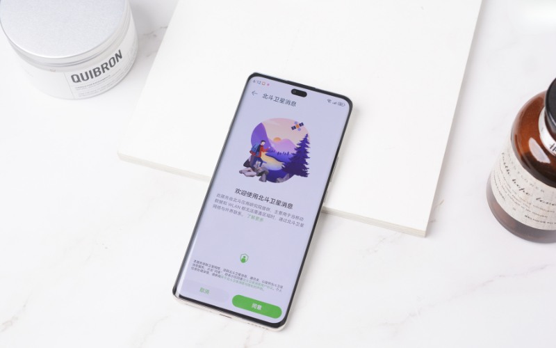 Tính năng gọi điện thoại vệ tinh trên Huawei Enjoy 70X