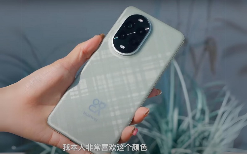Huawei nova 13 Pro ra mắt khi nào?