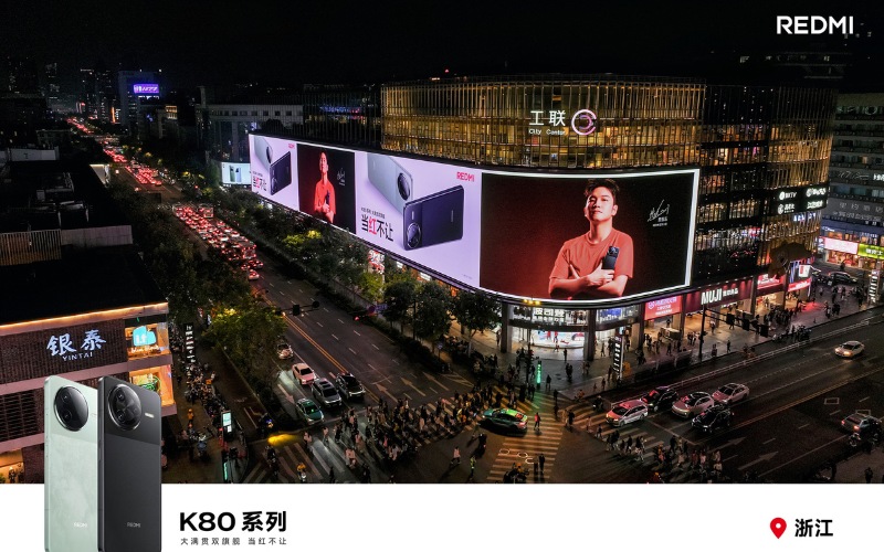 Ảnh chụp thực tế trên Xiaomi Redmi K80
