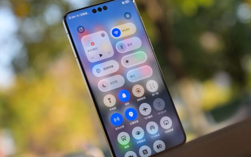 Giao diện hệ điều hành HarmonyOS 4.3