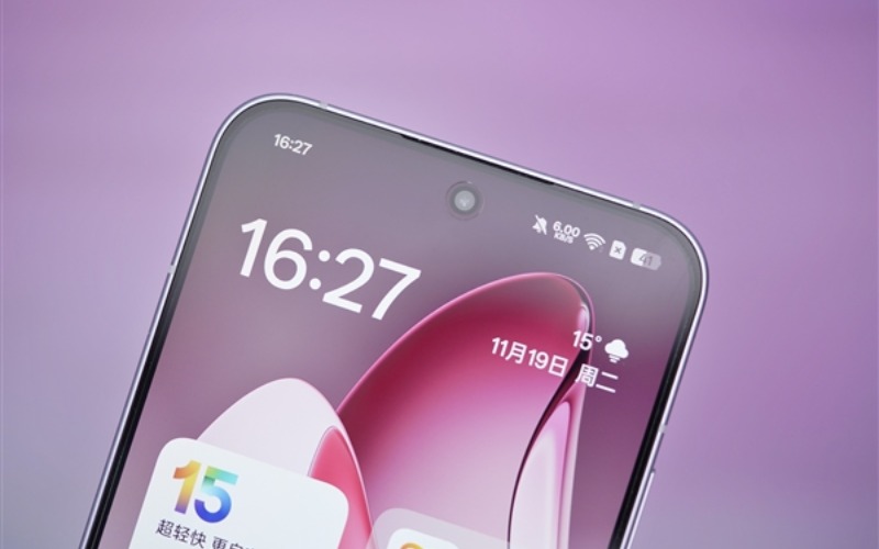 Sống ảo mọi lúc với camera selfie 50MP