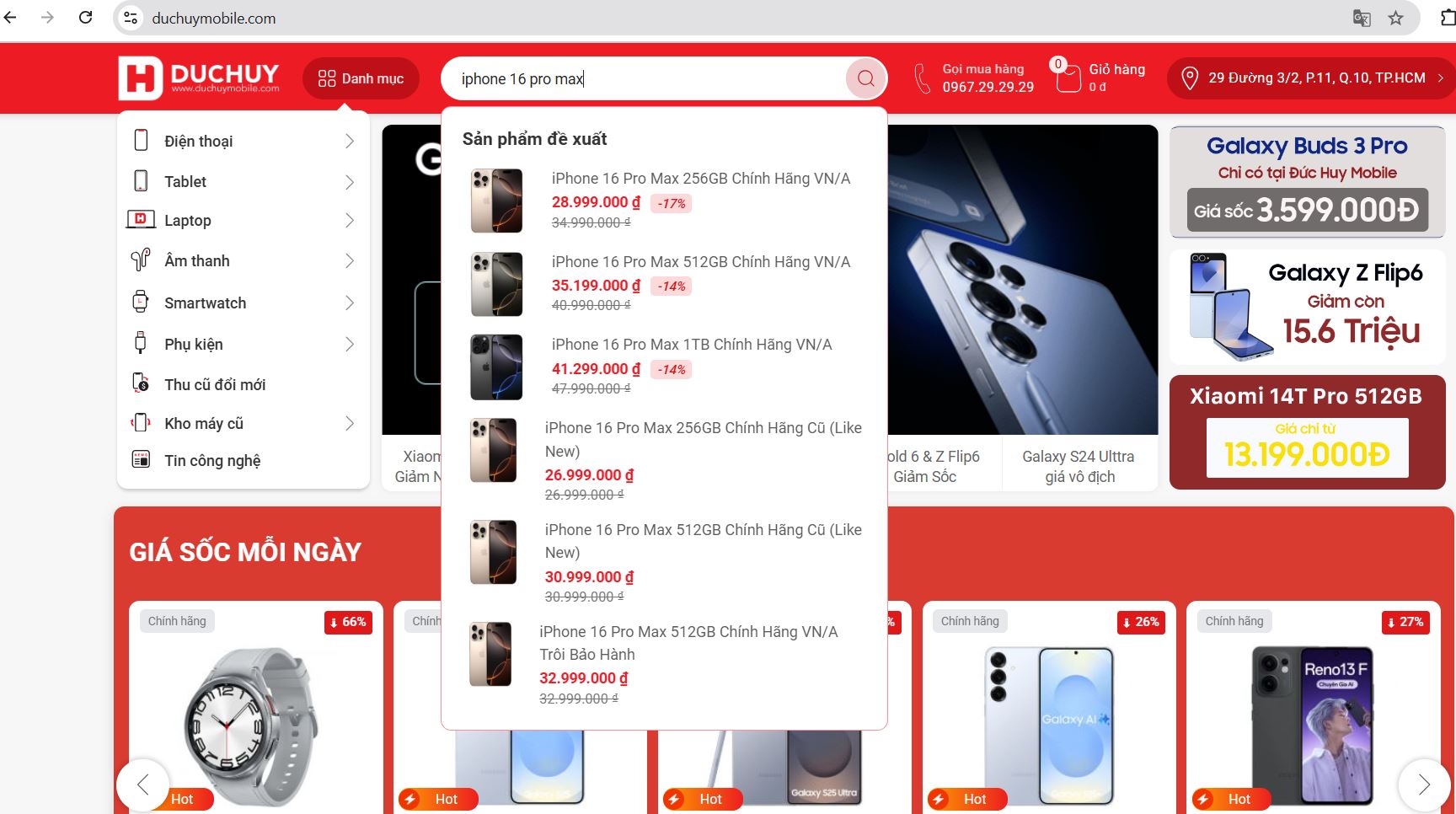 Sử dụng ô tìm kiếm trên website duchuymobile.com