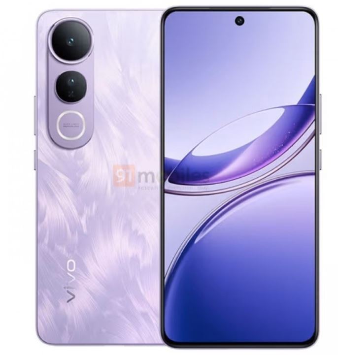 Còn đây là vivo V50 Lite màu tím