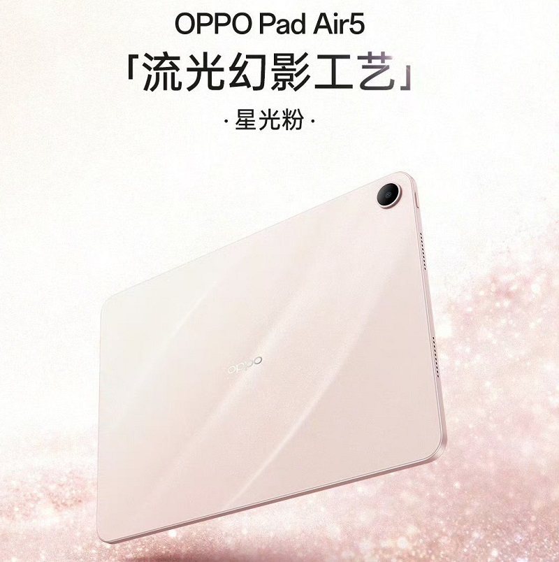OPPO Pad Air 5 có camera trước và sau 8MP đủ dùng