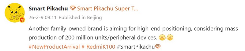 Redmi K100 Pro Max sẽ được trang bị camera 200MP