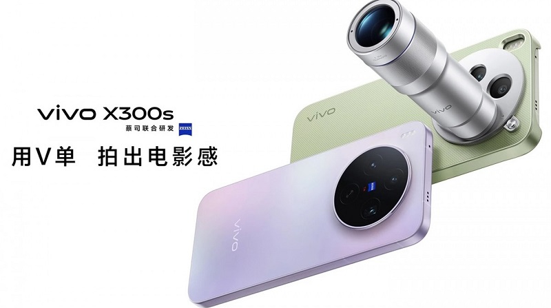 vivo X300s có camera chất lượng