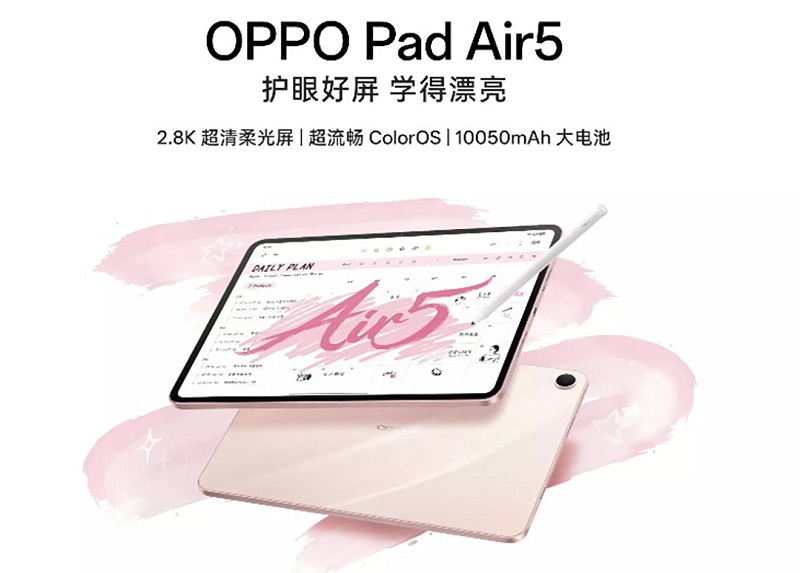Cấu hình OPPO Pad Air 5