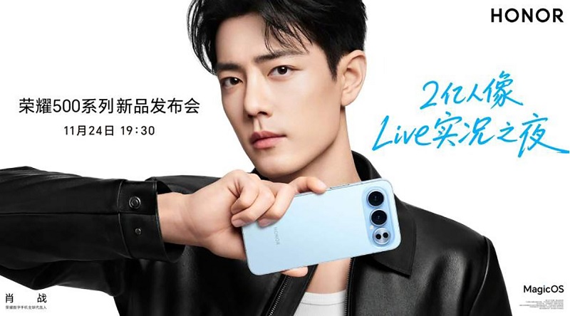 HONOR 500 và HONOR 500 Pro ra mắt ngày 24/11