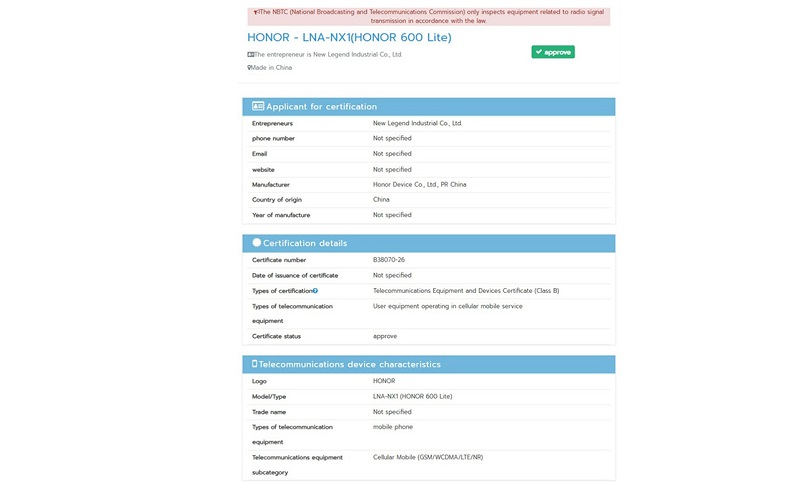 HONOR 600 Lite được ghi nhận trong cơ sở dữ liệu NBTC 