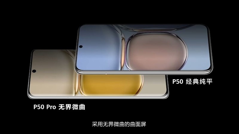 Màn hình Huawei P50