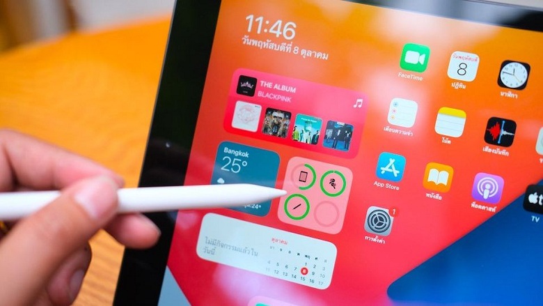 cấu hình iPad Gen 8 (2020) chính hãng