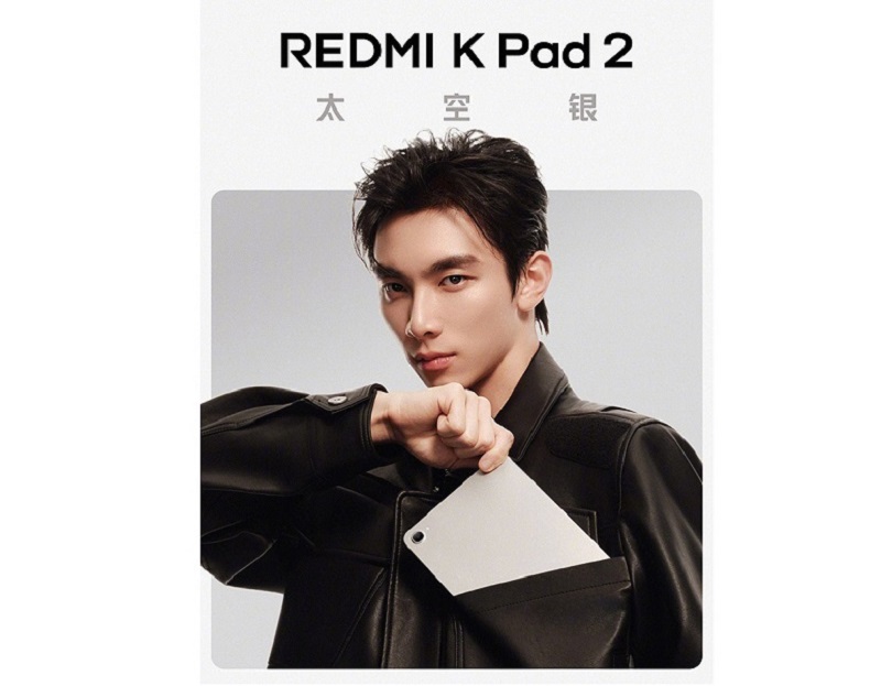 Redmi K Pad 2 màu bạc