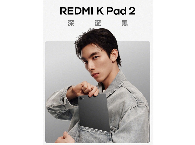 Redmi K Pad 2 màu đen