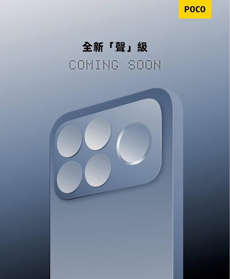 Teaser chính thức của POCO F8 Series