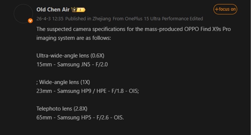 thông số camera trên OPPO Find X9s Pro
