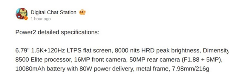 Thông số cấu hình của HONOR Power 2