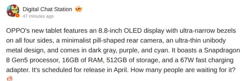 cấu hình OPPO Pad Mini 