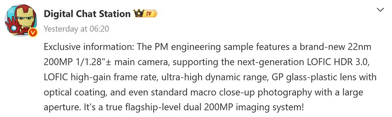 Thông tin camera Xiaomi 18 Pro Max