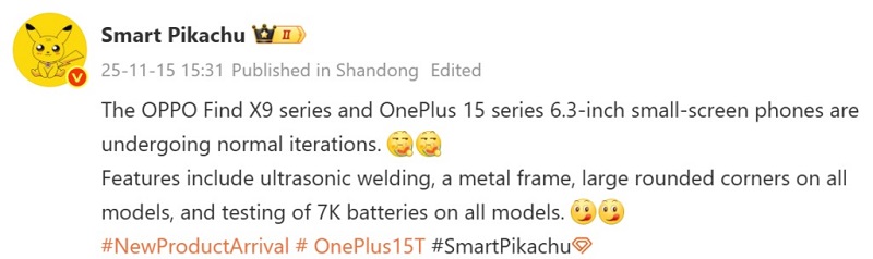 OPPO Find X9s có màn hình 6.3 inch 