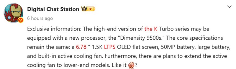  OPPO K15 Turbo Pro có cấu hình mạnh mẽ