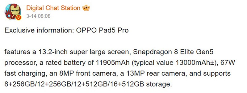 Thông tin của OPPO Pad 5 Pro