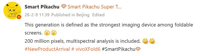 leaker Smart Pikachu chia sẻ thông tin camera vivo X Fold 6