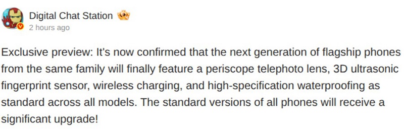 Thông tin về camera của Xiaomi 18