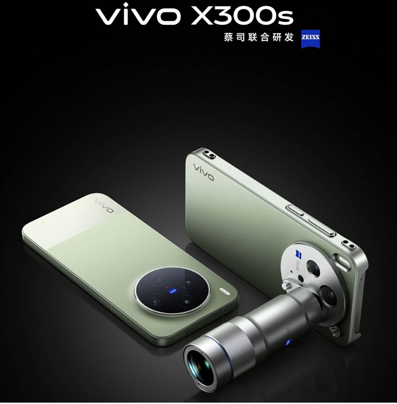 vivo X300s