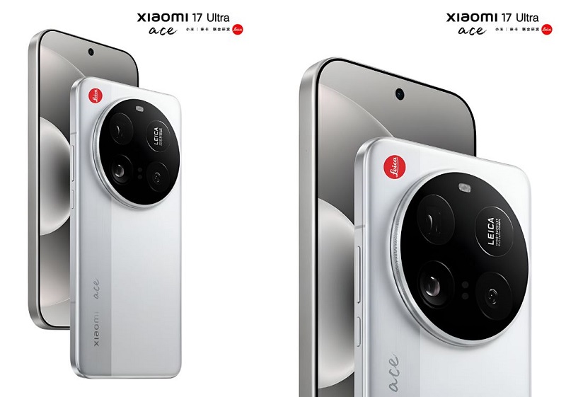 Xiaomi 17 Ultra