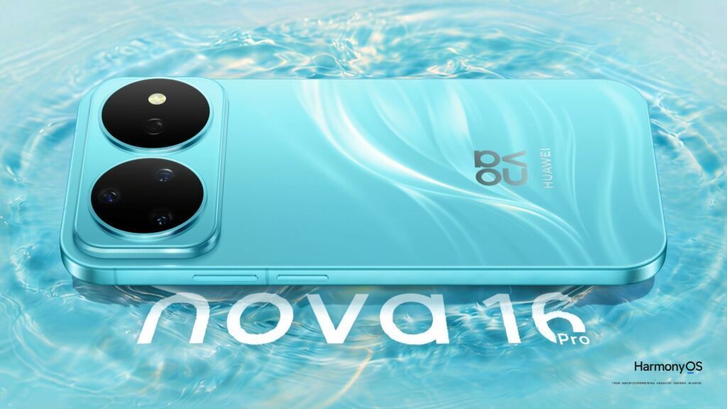 Huawei nova 16 Pro trang bị hệ thống ba camera 200MP