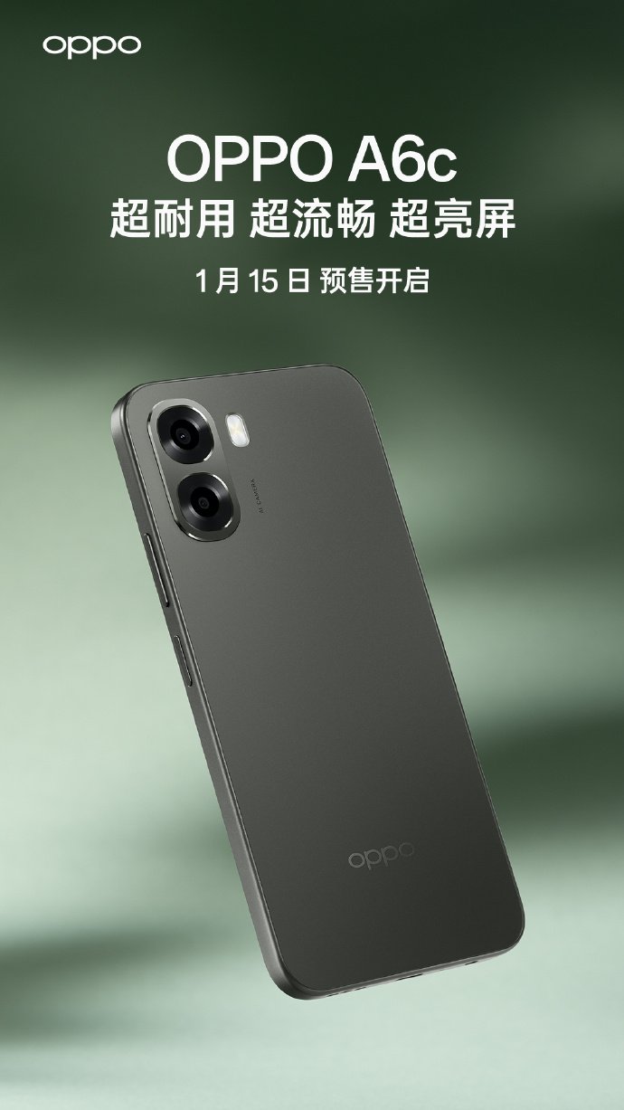 Oppo A6c trang bị camera chính 13 MP