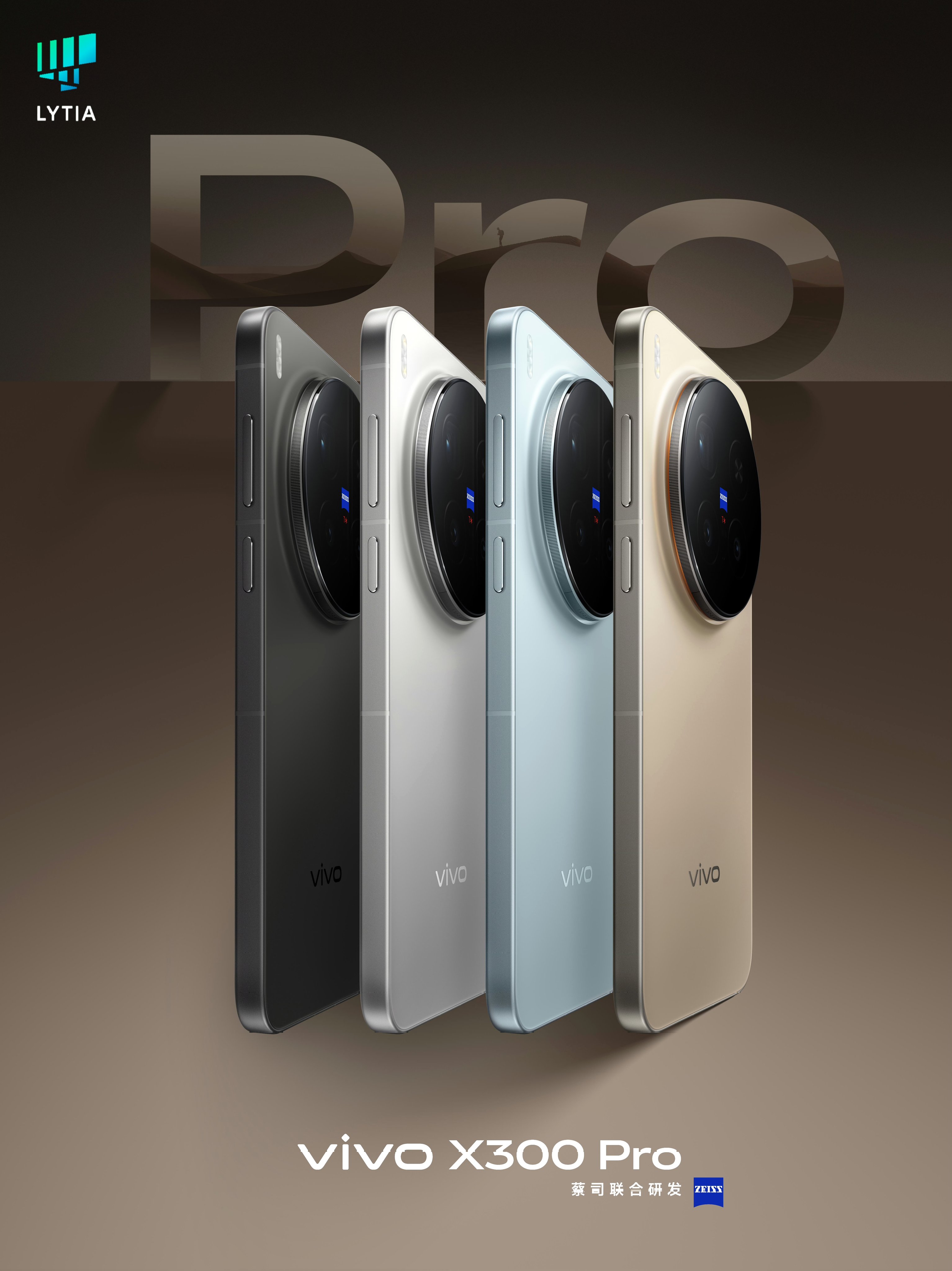 Cấu hình chính thức vivo v300 pro