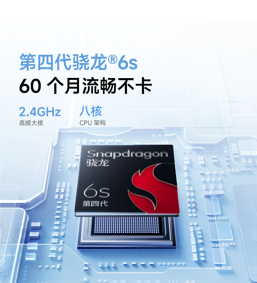 thông tin chip Xiaomi Redmi Note 17 Pro