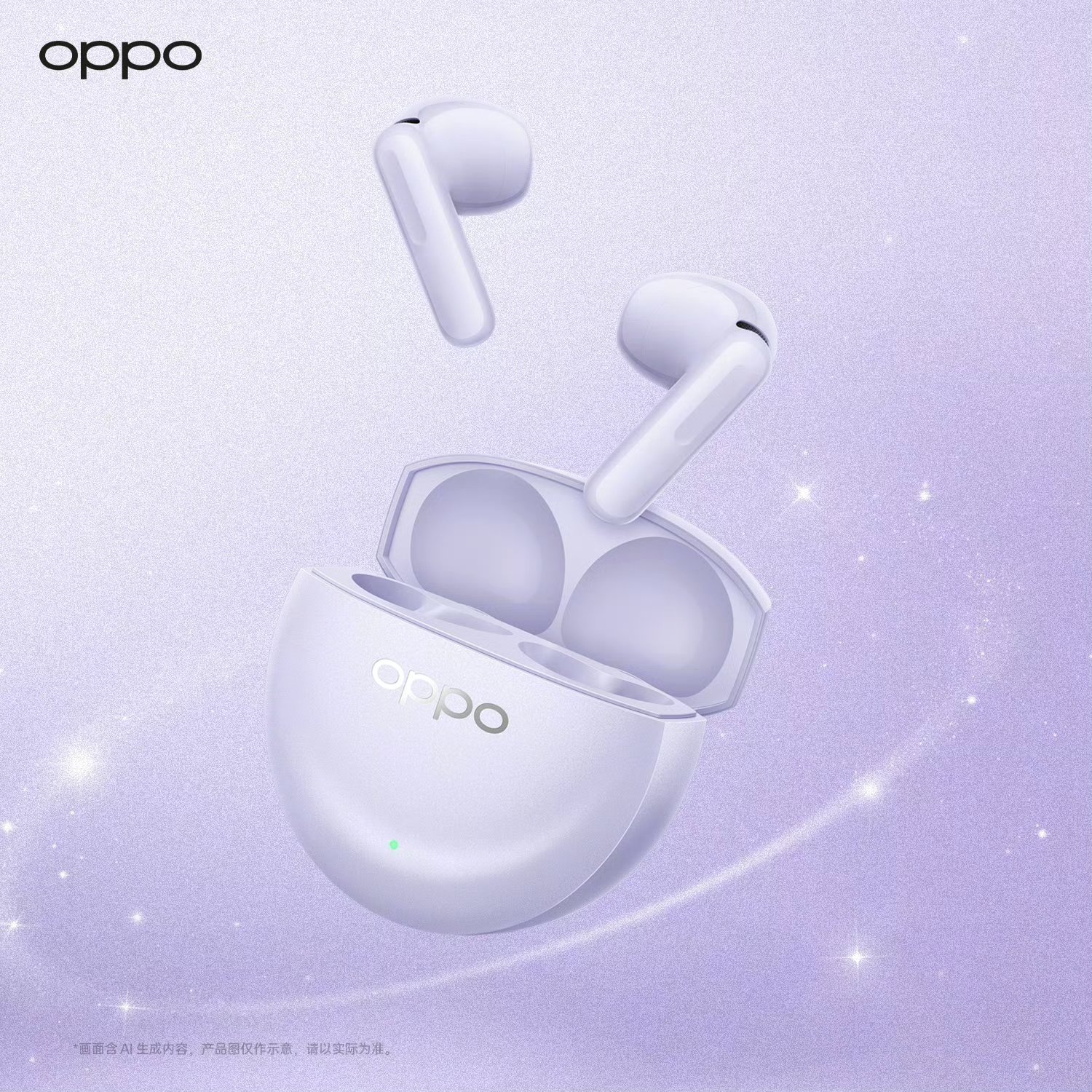 Giá OPPO Enco Air 5s