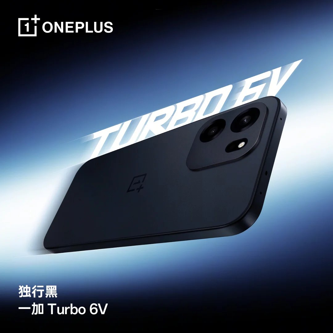 OnePlus Turbo 6V trang bị vi xử lý Snapdragon 7s Gen 4