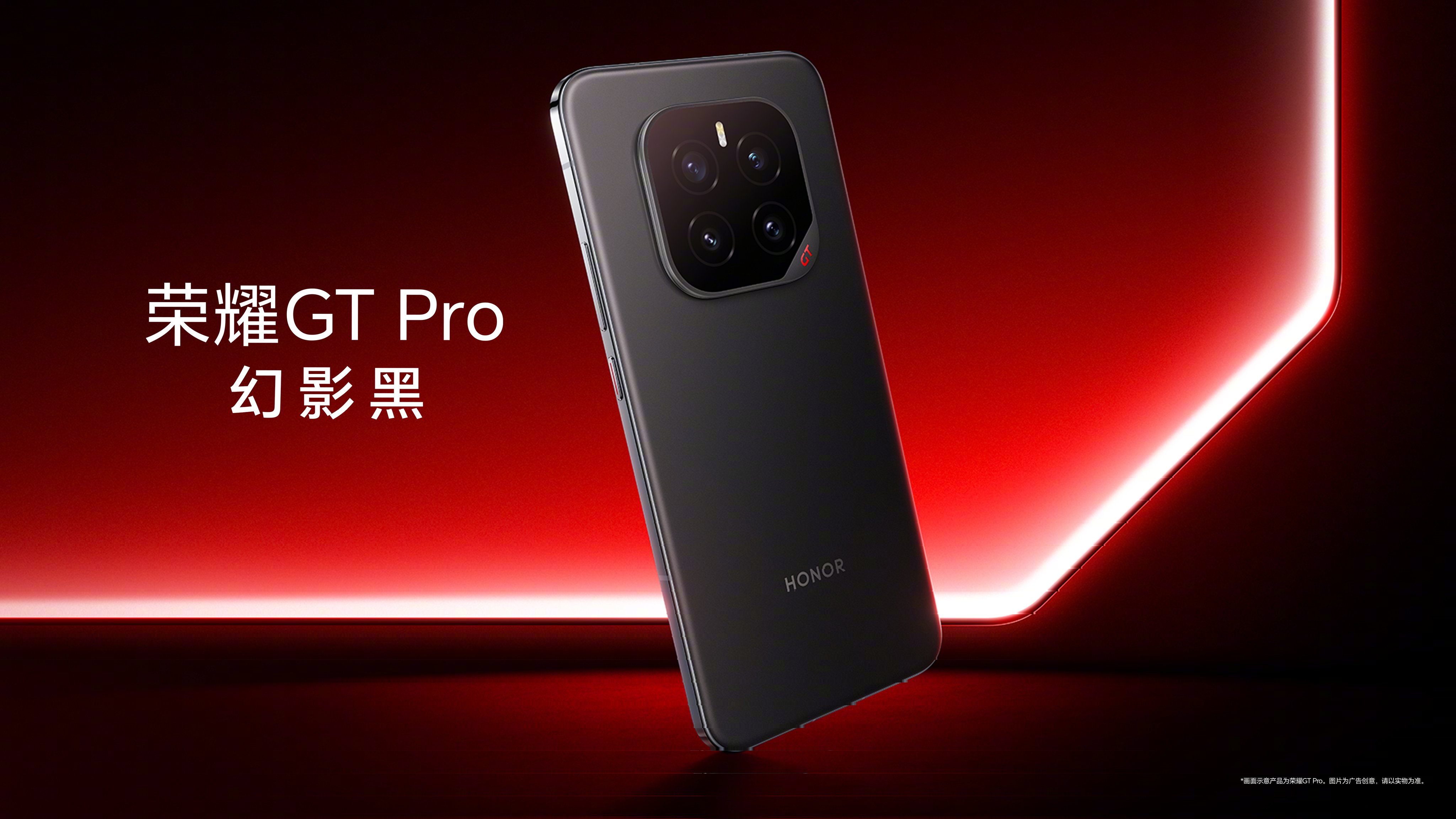 Honor GT 2 Pro có camera chính 50MP