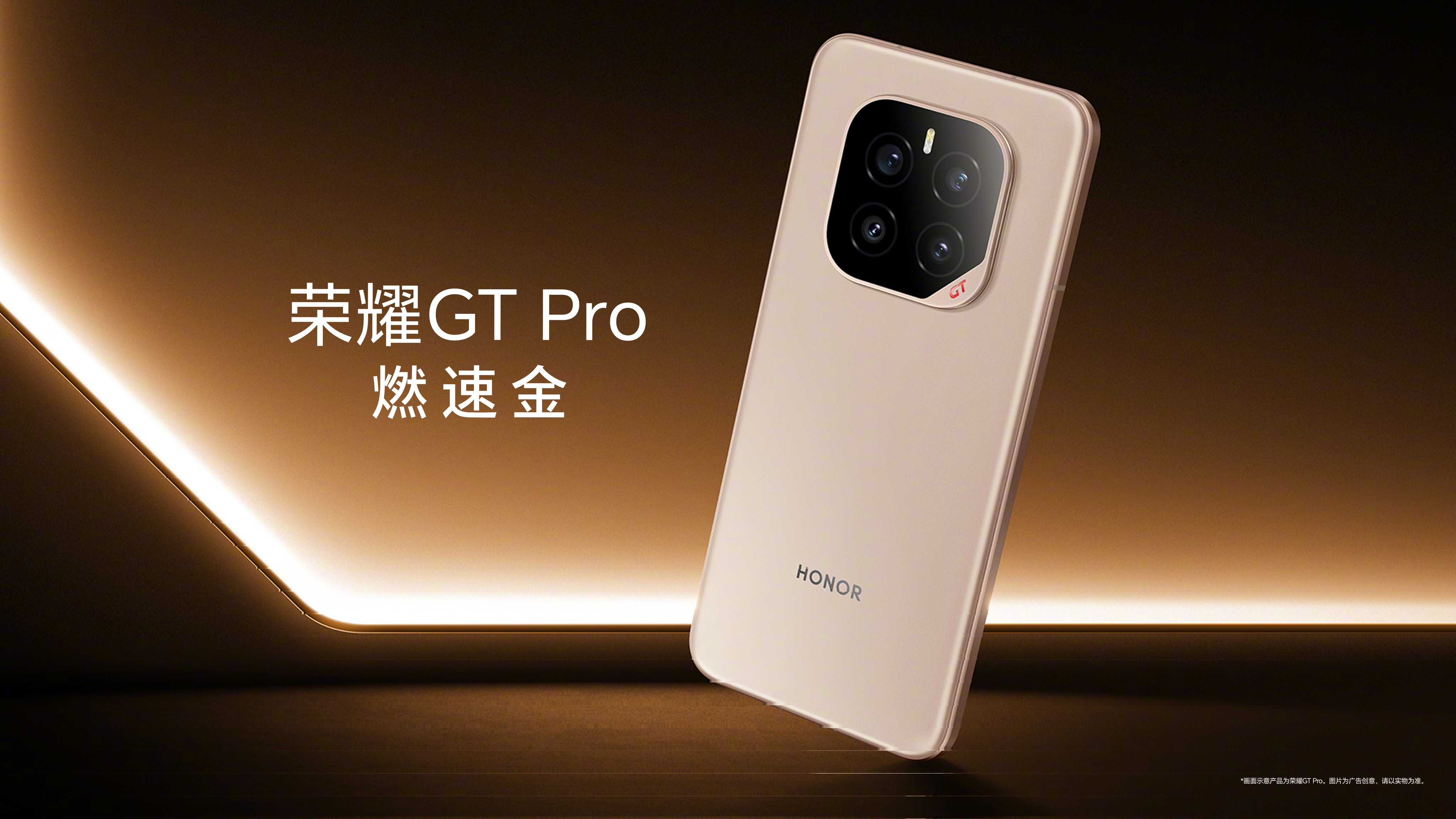 Honor GT 2 Pro có màn hình OLED 6.83 inch